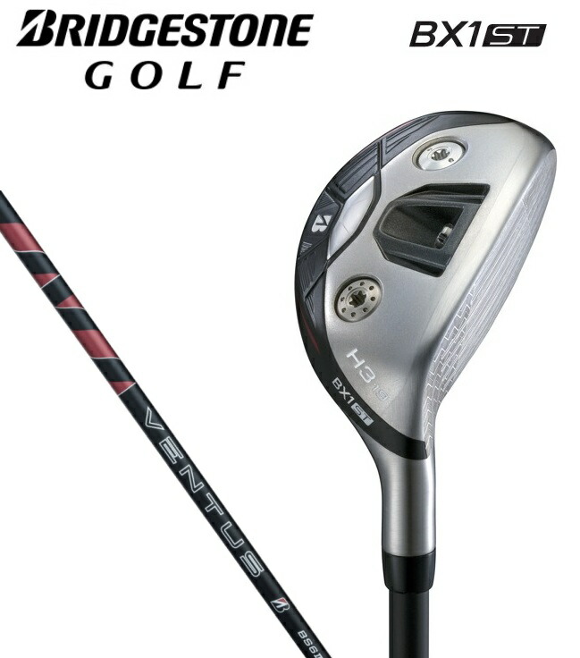 ブリヂストンゴルフ BX1ST ユーティリティ(ハイブリッド)VENTUS BS6hII BRIDGESTONE GOLF｜GOLF SHOP WAY 店