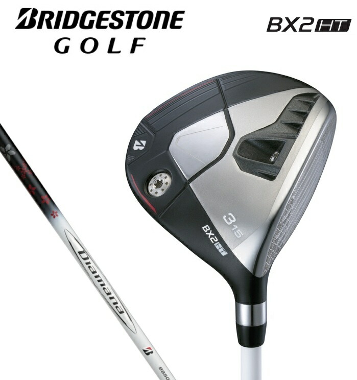 楽天市場】BRIDGESTONE GOLF BS ブリヂストンゴルフ BX1ST