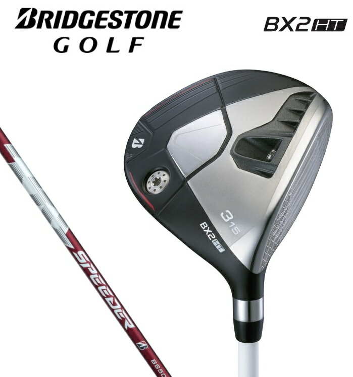 楽天市場】BRIDGESTONE GOLF BS ブリヂストンゴルフ BX1ST