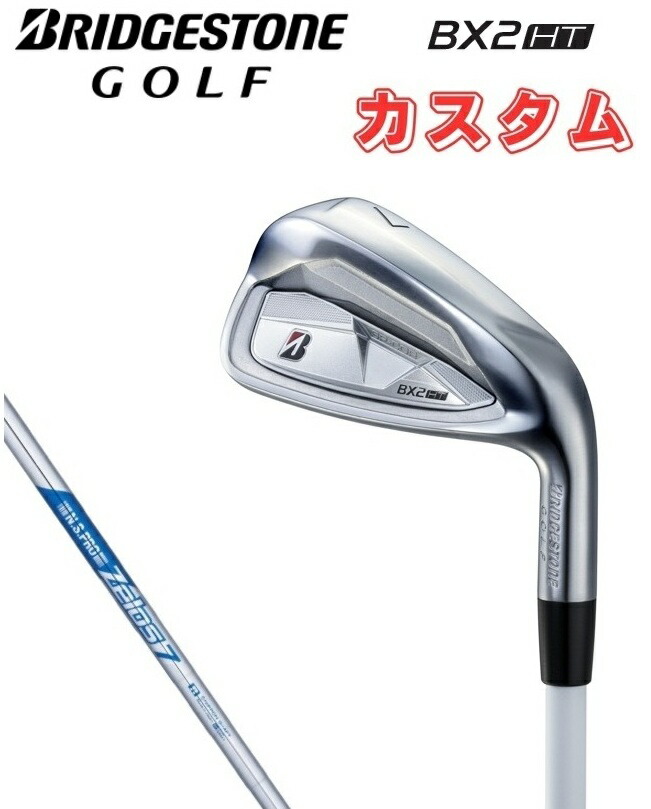 楽天市場】ブリヂストンゴルフ日本正規品 PHYZ 5(ファイズ)アイアン