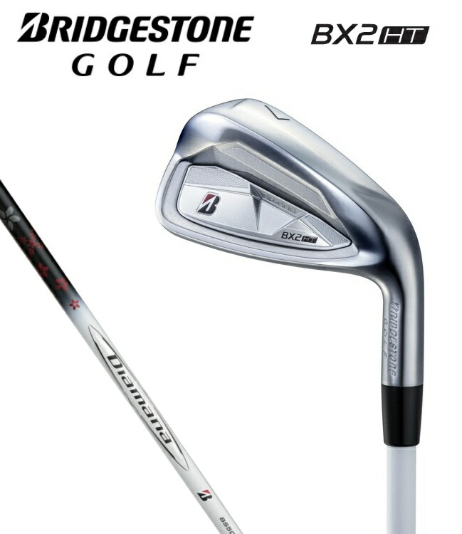 楽天市場】【2025モデル】ブリヂストン BX2HT アイアン 単品(#5,#AW