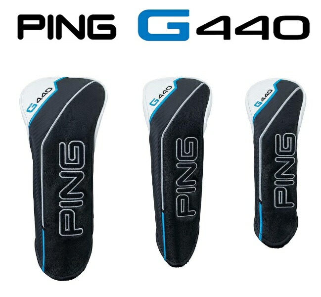 楽天市場】ピン ゴルフ G440用 ヘッドカバー(ドライバー用