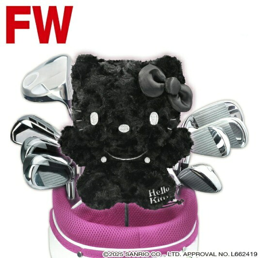 楽天市場】ヘッドカバー ハローキティ ブラックVER. サンリオ