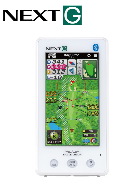 楽天市場】イーグルビジョン EAGLE VISION ゴルフ GPSナビ イーグル