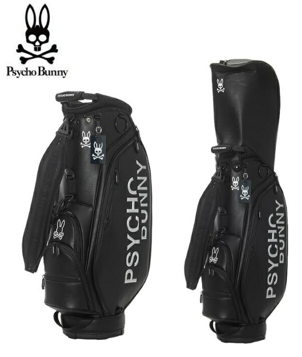 楽天市場】ECCO ecco エコー キャディバッグ キャディーバッグ