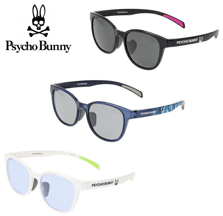 サイコバニー ゴルフ サングラス メンズ PB-01SG PHMZ5FG1 PSYCHO BUNNY メンズ レディース ユニセックス UVカット 日除け