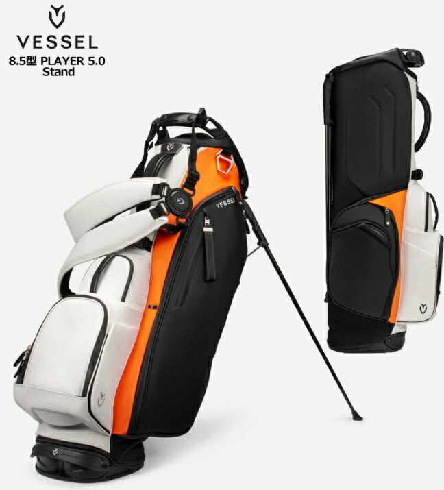 楽天市場】VESSEL ベゼル プレイヤー3.0 スタンド PLAYER 3.0