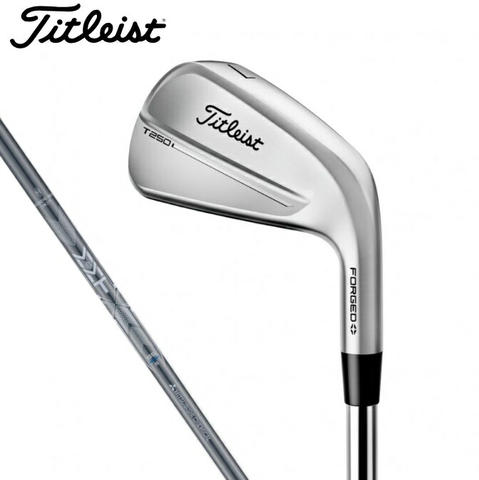 Titleist T250 アイアンセット［明日の朝まで出品］ 楽天市場】【8月22日発売】タイトリスト T250アイアン 6本セット NS