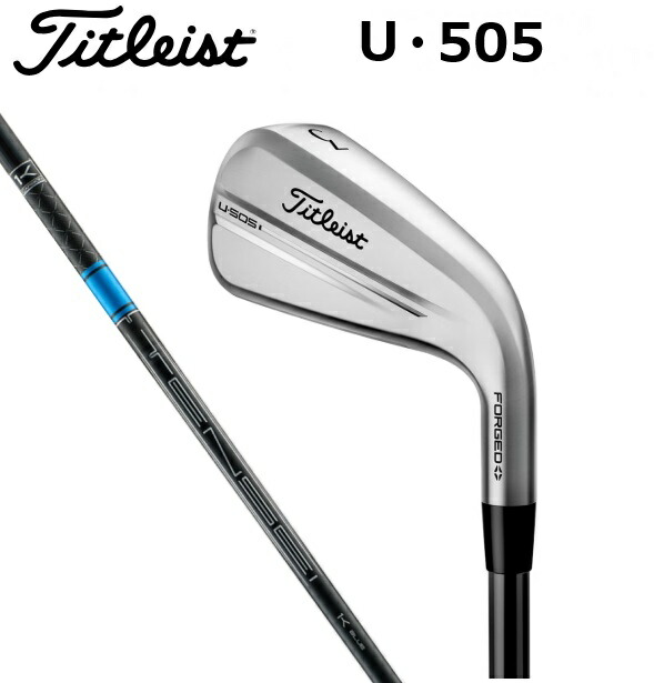楽天市場】【予約受付中】 タイトリスト U505ユーティリティ