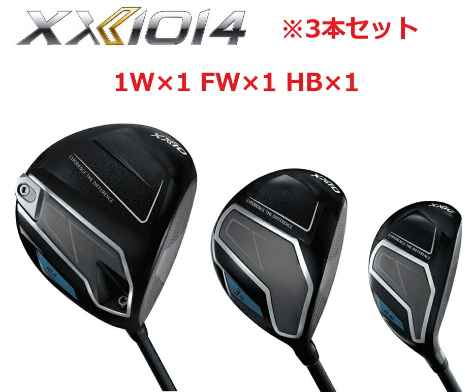 楽天市場】【10本セット】ゼクシオ14 クラブセット XXIO14 メンズ 1W×1 