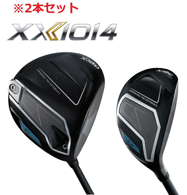 【2本セット】ゼクシオ14 メンズ ドライバー×1 ユーティリティ(ハイブリッド)×1 MP1400 カーボンシャフト DUNLOP(ダンロップ)XXIO14|GOLF SHOP WAY 店