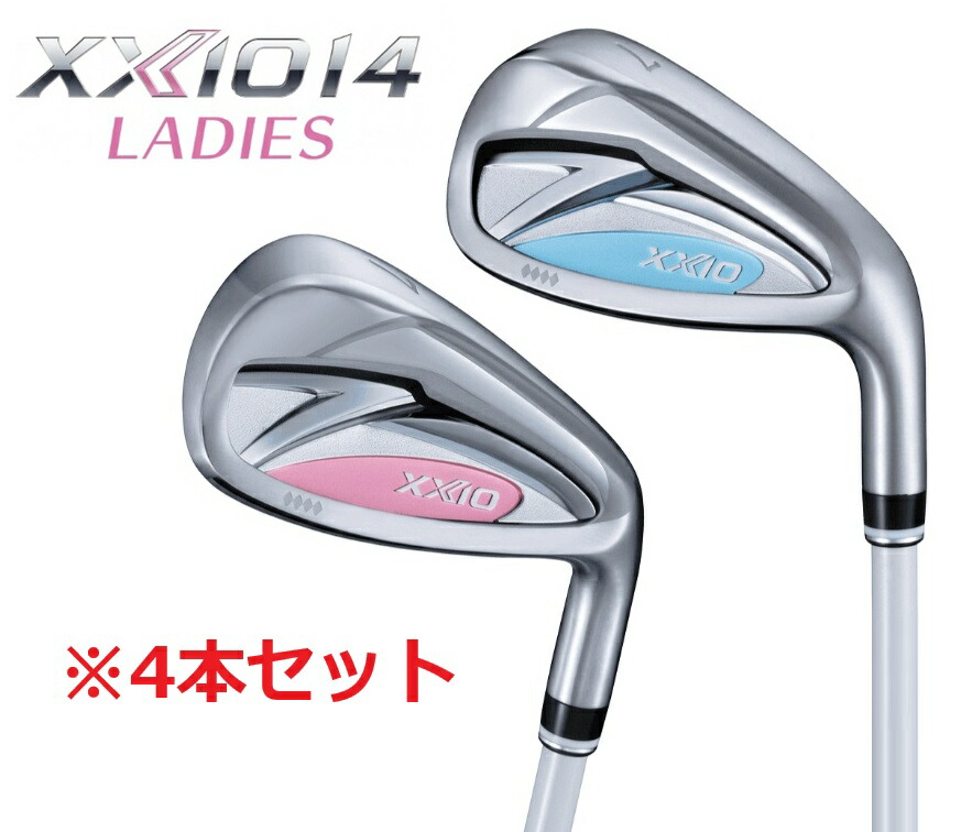 楽天市場】DUNLOP(ダンロップ)XXIO14(ゼクシオ14)レディス