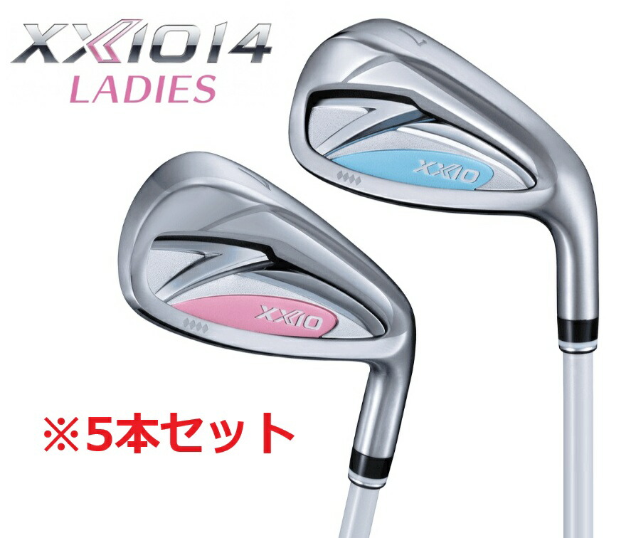 楽天市場】セット販売 7本セット ゼクシオ14 レディス アイアン7本