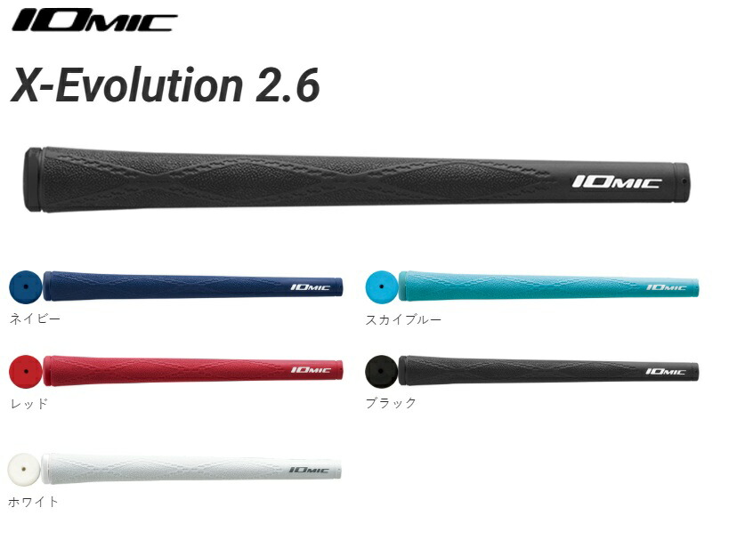⬛︎Bridgestone Golf GBX0M グリップ 7本セット 新品⬛︎ 楽天市場】BRIDGESTONE GOLF BS ブリヂストンゴルフ