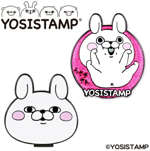 楽天市場】ヨッシースタンプ ゴルフマーカー うさぎさん ゴルフ