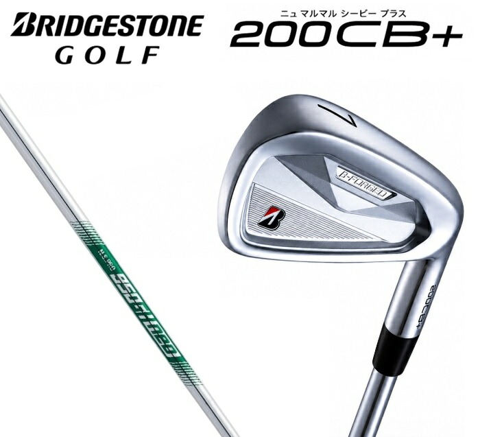 【9月4日発売】ブリヂストンゴルフ 200CB+ アイアン6本セット(#5～9.PW)NS.PRO.950GH.neo/S BRIDGESTONE GOLF｜GOLF SHOP WAY 店