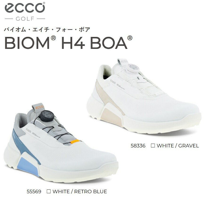 ECCO Golf LT-1 BOA ゴルフシューズ ECCO GOLF LT1 BOA Men メンズ レザーウォータープルーフゴルフ