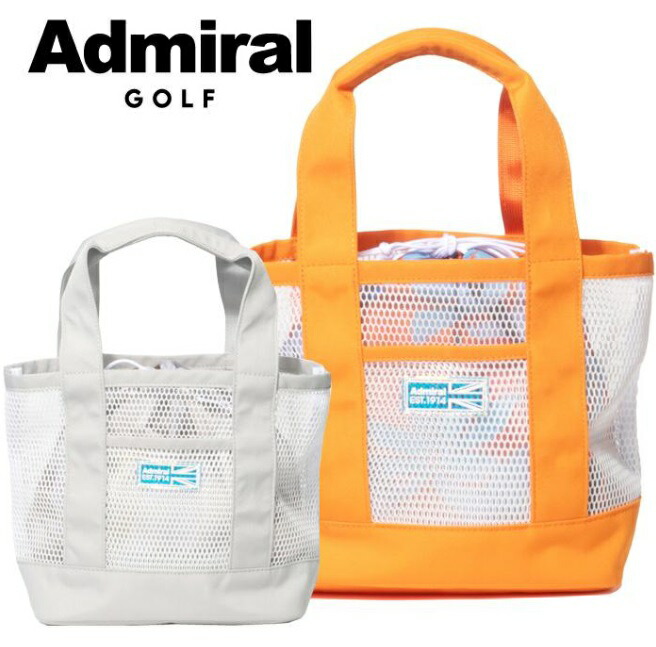 Admiral(アドミラル)ラウンドバッグ ゴルフ ADMZ4ATC