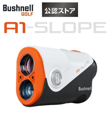 楽天市場】R2G メイト プロ MATE PRO ゴルフ用レーザー距離計