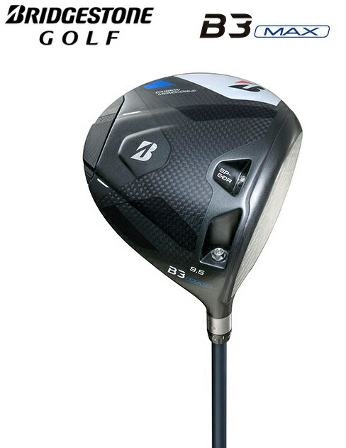 楽天市場】BRIDGESTONE GOLF BS ブリヂストンゴルフ B3MAX D