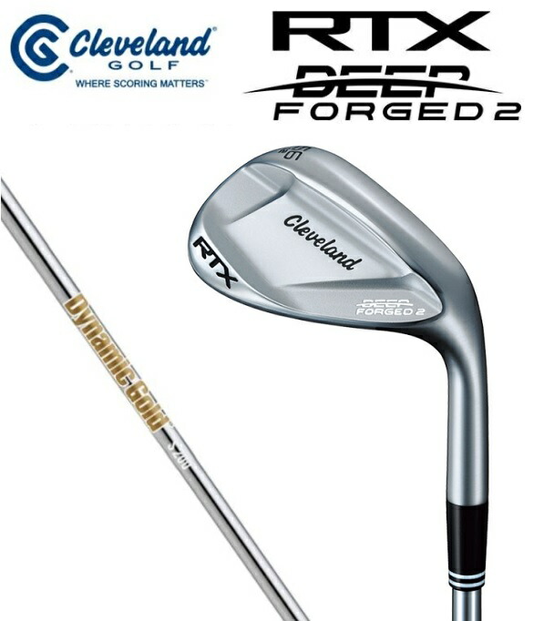 楽天市場】クリーブランド RTX DEEP FORGED 2 ウエッジ