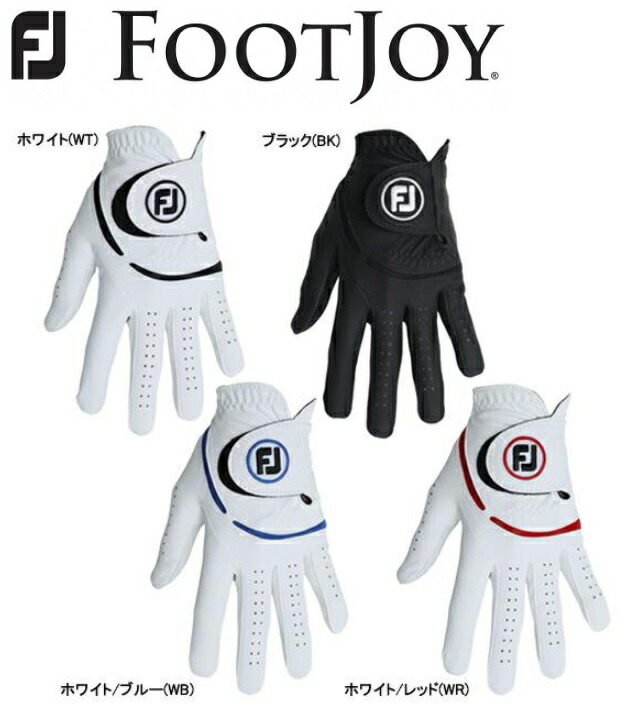 楽天市場】フットジョイ Footjoy FOOTJOY FJ グローブ 手袋