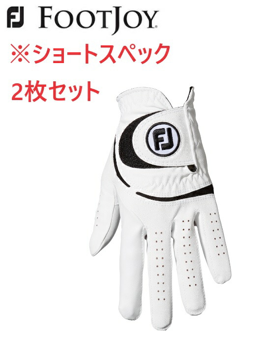 楽天市場】【2枚セット】フットジョイ Footjoy FOOTJOY FJ