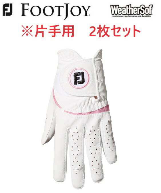 楽天市場】Titleist タイトリスト パーマテック グローブ 手袋