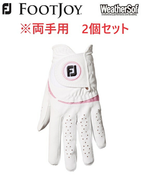 楽天市場】フットジョイ Footjoy FOOTJOY 両手用 Lady e COMFORT