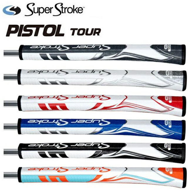 楽天市場】Super Stroke スーパーストローク ゼナジー ピストル1.0 Zenergy PISTOL 1.0 パターグリップ GR-256  日本正規品 : GOLF SHOP WAY 楽天市場店