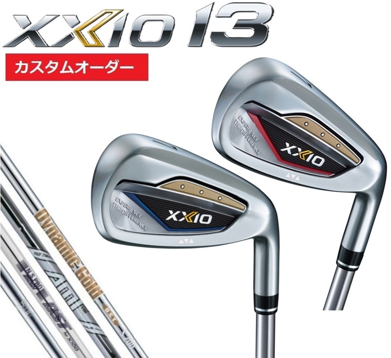 楽天市場】【特注】【カスタムオーダー】ダンロップ XXIO13 ゼクシオ13