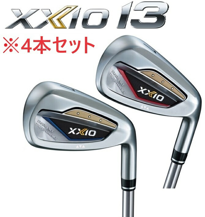 楽天市場】ブリヂストンゴルフ 258CBP アイアン6本セット(＃5