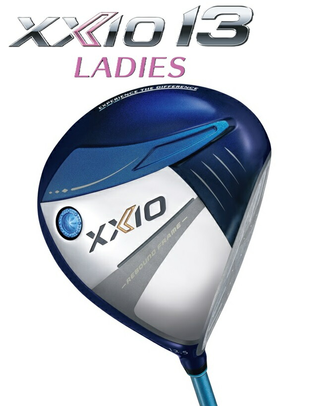 ゼクシオ XXIO13 ドライバー MP1300 SR XXIO13 ゼクシオ 13 ドライバー ネイビー メンズ 右用 ゼクシオ