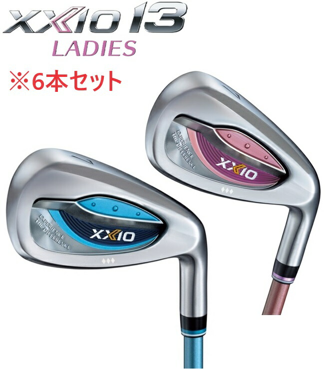 楽天市場】【セット販売】 【4本セット】DUNLOP ダンロップ XXIO13 ゼクシオ13 ブルー/ボルドー レディース アイアン4本セット#7〜9,PW  MP1300L : GOLF SHOP WAY 楽天市場店