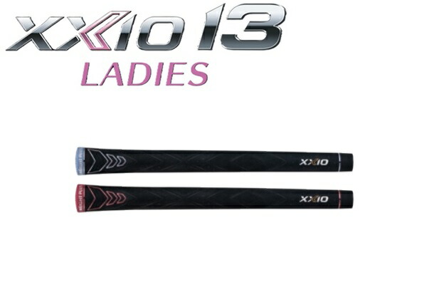 xxio13lg-1.jpg