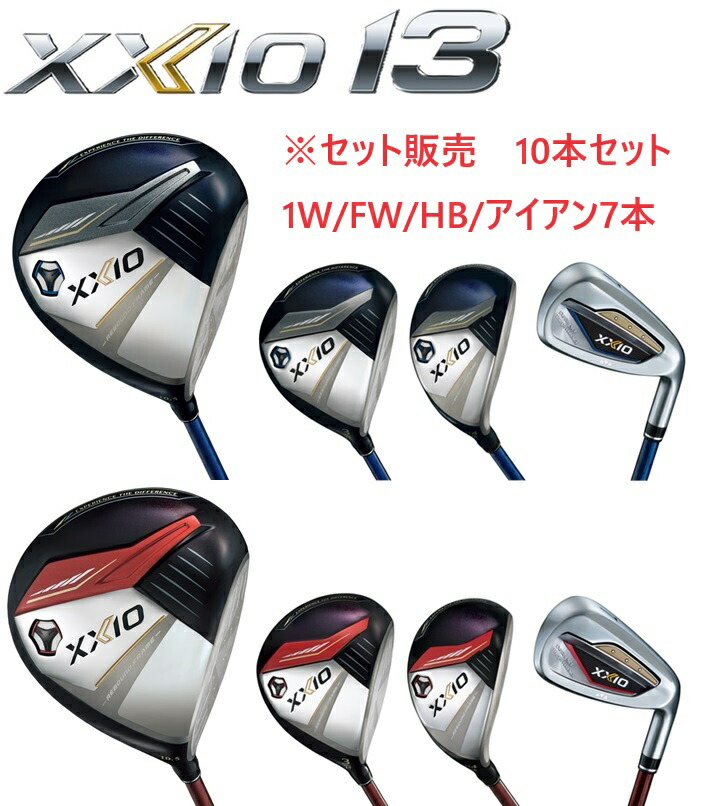 DUNLOP - 値下げ★ほぼ新品バッグ&amp;Callaway&amp;ダンロップ メンズ　ゴルフクラブセット xi13set-12.jpg