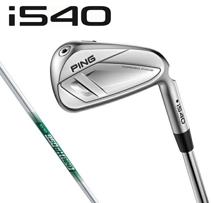 楽天市場】ピン PING i530 アイアン5本セット（#6〜9.PW） NS.PRO