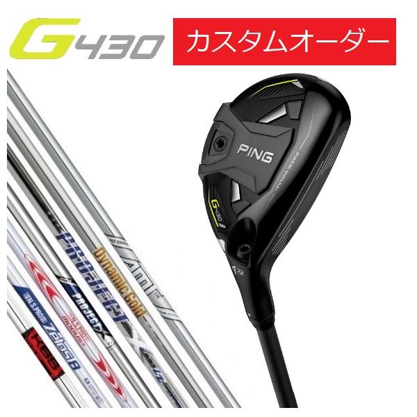 楽天市場】ピン PING【カスタムオーダー】【右用/左用】G430 ハイブリッド スチールシャフト DG/NS/AWT/MODUS/ZEROS :  GOLF SHOP WAY 楽天市場店