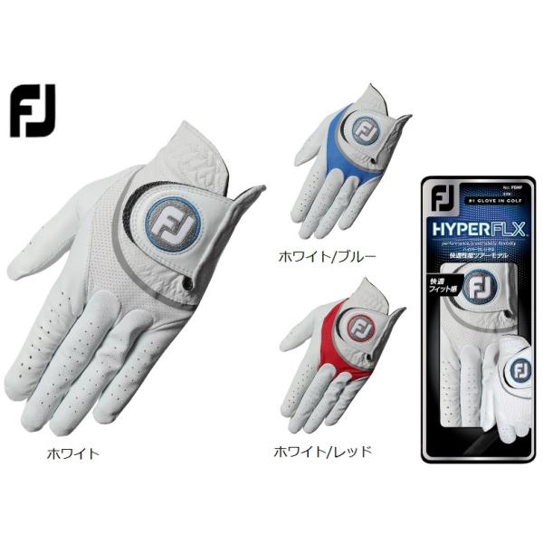 楽天市場】フットジョイ Footjoy FOOTJOY FJ グローブ 手袋