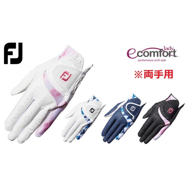 楽天市場】【2個セット】【ホワイト/ピンク 両手用】フット