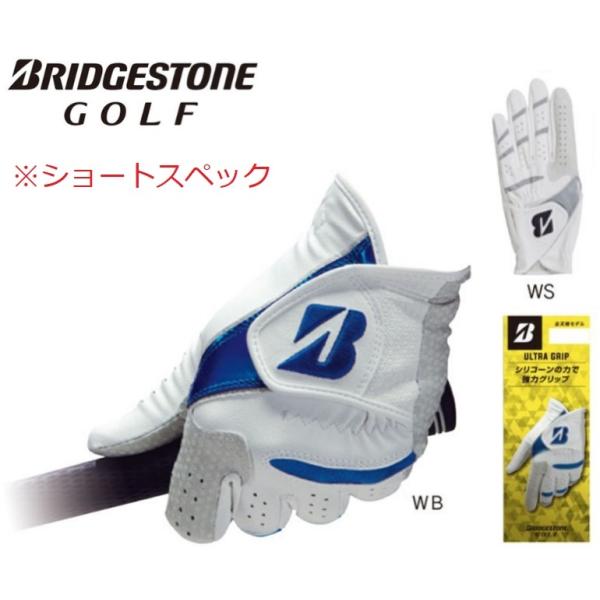 楽天市場】BRIDGESTONE GOLF BS ブリヂストンゴルフ