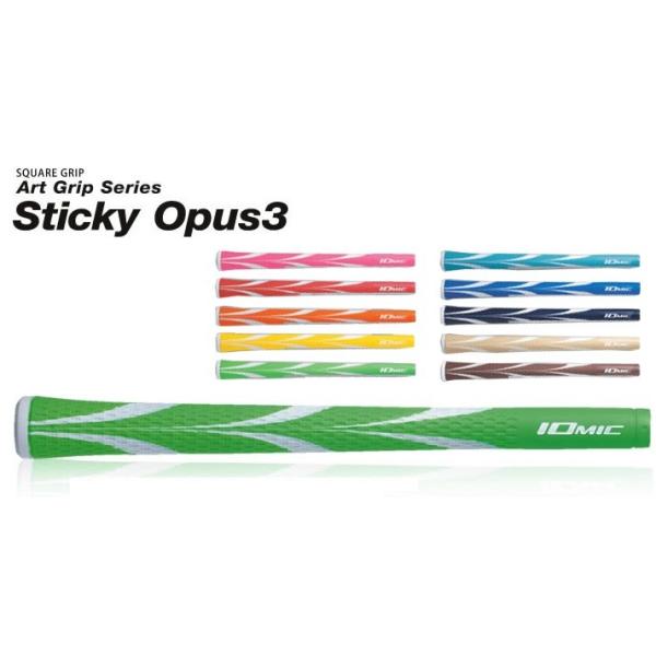 イオミック　OPUS3 STICKY1.8 alpen-group_0830990025