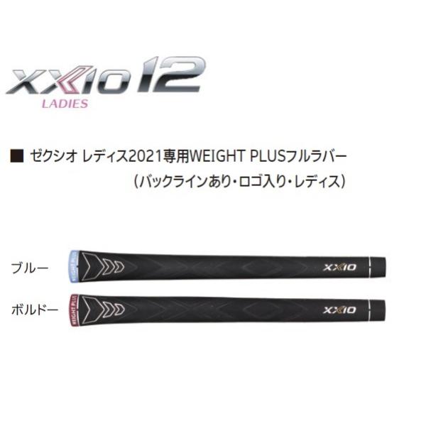 楽天市場】BRIDGESTONE GOLF BS ブリヂストンゴルフ