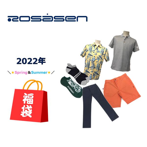 ロサーセン ROSASEN 3点セット福袋 春夏用 ゴルフウェアパンツセット 85 88サイズウェアセット Mサイズ Lサイズ LLサイズ 格安人気