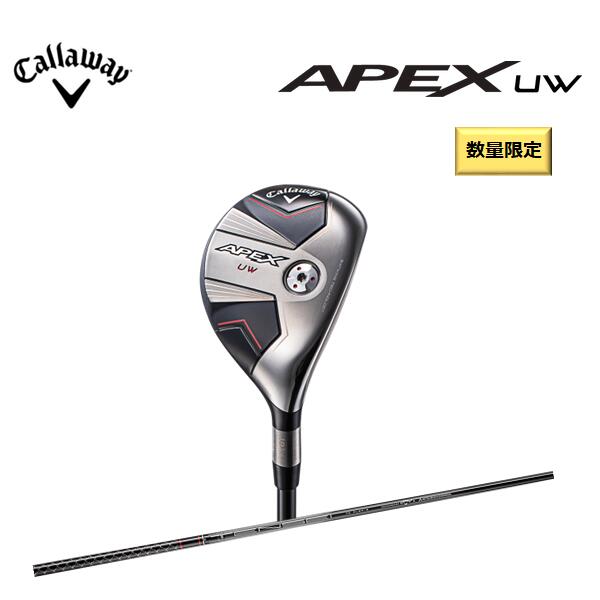 楽天市場】キャロウェイ APEX UW ユーティリティ メンズ 右用