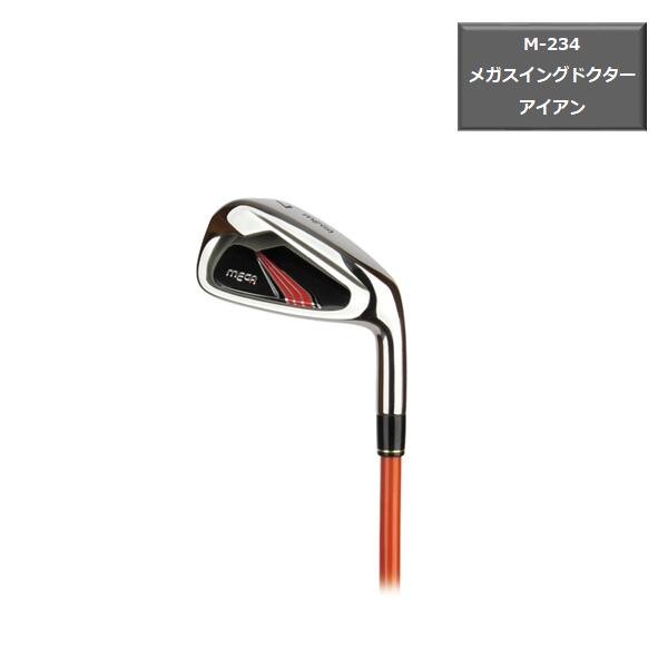 ライト（LITE） メガスイングドクター ドライバー M-235 右用 楽天市場】週末限定P5倍【7/19(土)-20(日)】LITE ライト メガ