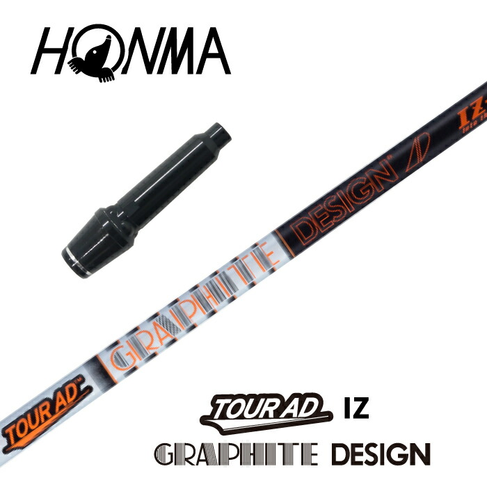 楽天市場】【日本正規品】 TOUR AD FI 本間ゴルフ 非純正スリーブ付