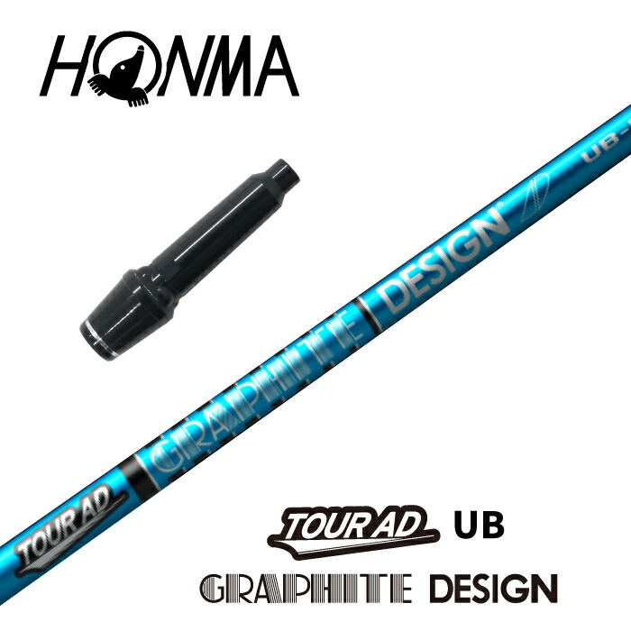 Graphite Design - マヤTourAD IZ-6X 1W ドライバー 各スリーブ+新品グリップ付 マヤ様専用TourAD IZ-6X 1W ドライバー 各スリーブ+新品グリップ