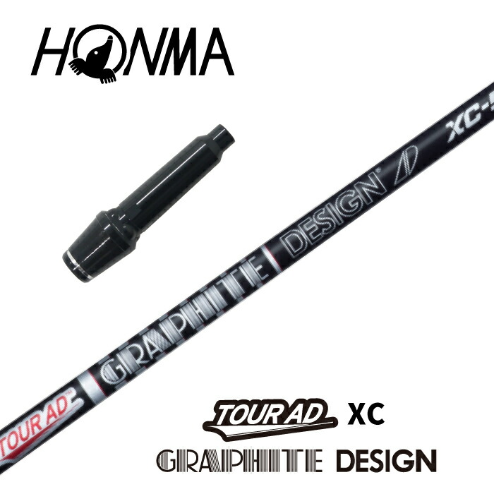 Graphite Design - マヤTourAD IZ-6X 1W ドライバー 各スリーブ+新品グリップ付 マヤ様専用TourAD IZ-6X 1W ドライバー 各スリーブ+新品グリップ