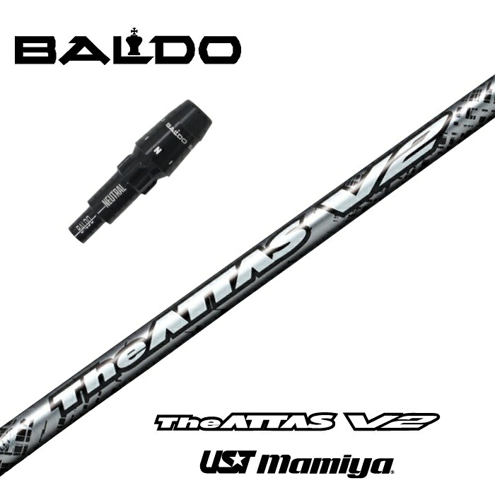 楽天市場】【カスタム】 BALDO スリーブ付シャフト DIAMANA WB